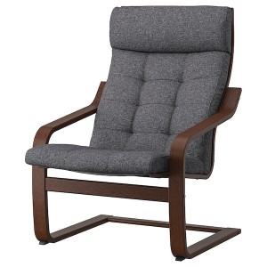 IKEA POÄNG armchair Brown / Gunnared Dark Gray, Ikea Outlet | 1863PEXLU