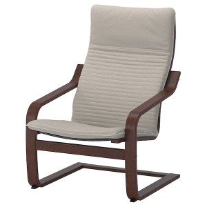 IKEA POÄNG armchair Brown / Knisa Light Beige, Ikea Outlet | 9375RFBKI