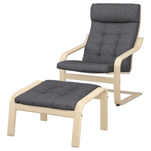 IKEA POÄNG armchair and ottoman Birch Veneer / Gunnared Dark Gray, Ikea Outlet | 5124XHRDI
