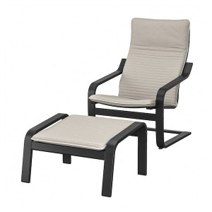 IKEA POÄNG armchair and ottoman Black / Brown / Knisa Light Beige, Ikea Outlet | 5396BWDNZ