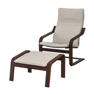 IKEA POÄNG armchair and ottoman Brown / Knisa Light Beige, Ikea Outlet | 9584SDFLT