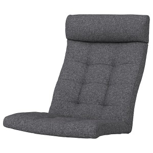 IKEA POÄNG chair cushion Gunnared Dark Gray, Ikea Outlet | 8459SUVGJ