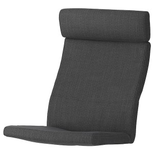 IKEA POÄNG chair cushion Hillared Anthracite, Ikea Outlet | 0395HBYAL