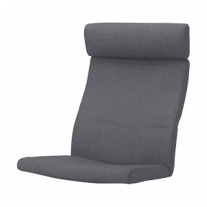 IKEA POÄNG chair cushion Skiftebo Dark Gray, Ikea Outlet | 8649GMLFH