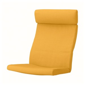 IKEA POÄNG chair cushion Skiftebo Yellow, Ikea Outlet | 7268PLZMR