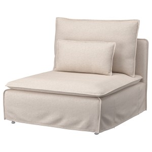 IKEA SÖDERHAMN 1-seat section Gransel Natural, Ikea Outlet | 9573TYGFQ
