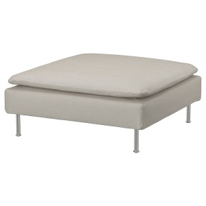 IKEA SÖDERHAMN Cover for ottoman Fridtuna Light Beige, Ikea Outlet | 0548EQXKN