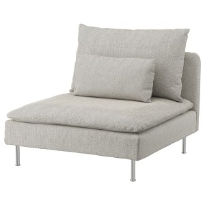 IKEA SÖDERHAMN cover for 1-seat section Viarp Beige / Brown, Ikea Outlet | 5614MLQHD