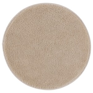 IKEA SÖDERSJÖN bath mat, 22 in Light Beige / Round, Ikea Outlet | 2634VGXQN