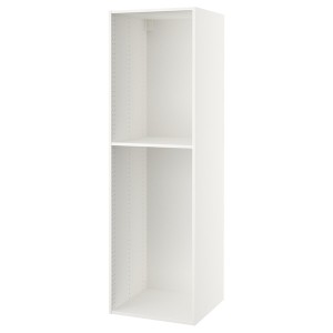 IKEA SEKTION High cabinet frame, white, 24x24x80 in, Ikea Outlet | 1283QCGDX