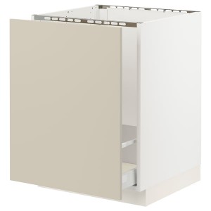 IKEA SEKTION / MAXIMERA base cab f sink/recycling, 24x24x30 in White / Havstorp Beige, Ikea Outlet | 0645CNKVX