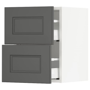 IKEA SEKTION / MAXIMERA wall cabinet with 2 drawers, 15x15x20 in White / Axstad Dark Gray, Ikea Outlet | 9674YQAUB