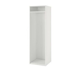 IKEA SEKTION high cabinet for fridge/freezer, white, 24x24x80 in, Ikea Outlet | 5238KEGCM