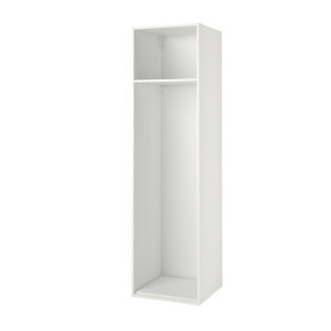 IKEA SEKTION high cabinet for fridge/freezer, white, 24x24x90 in, Ikea Outlet | 0917MNRFH