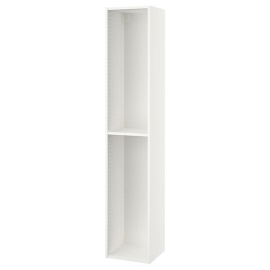 IKEA SEKTION high cabinet frame, white, 15x14 3/4x80 in, Ikea Outlet | 9205LWYSQ