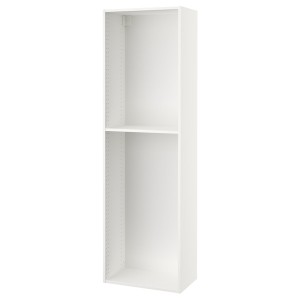 IKEA SEKTION high cabinet frame, white, 24x14 3/4x80 in, Ikea Outlet | 0634RSMAW