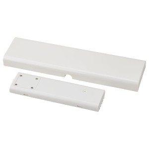 IKEA SILVERGLANS driver for wireless control, smart white, 30 W, Ikea Outlet | 1925SKWIR