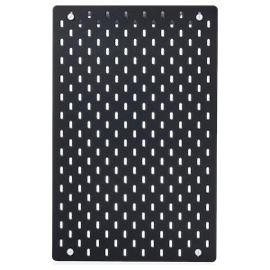 IKEA SKÅDIS pegboard, 14 ¼x22 in Black, Ikea Outlet | 8650AOIRS