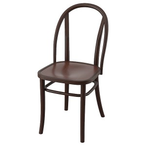 IKEA SKOGSBO chair, dark brown, Ikea Outlet | 3876CVZIP