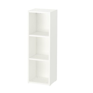 IKEA SMÅGÖRA shelf unit, white, 11 3/8x34 5/8 in, Ikea Outlet | 8123AZBED