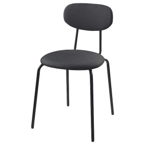 IKEA ÖSTANÖ chair Black Remmarn / Dark Gray, Ikea Outlet | 7036CGQRH