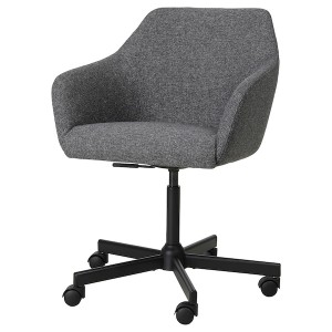 IKEA TOSSBERG / MALSKÄR swivel chair Gunnared Dark Gray / Black, Ikea Outlet | 9507SQWRM