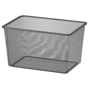 IKEA TROFAST mesh storage box, 16 1/2x11 3/4x9 in Dark Gray, Ikea Outlet | 0638BKFWA