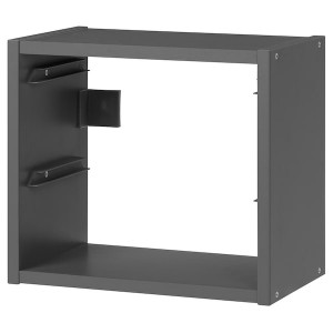 IKEA TROFAST wall storage, 13 3/8x8 1/4x11 3/4 in Gray, Ikea Outlet | 7451XRWTG