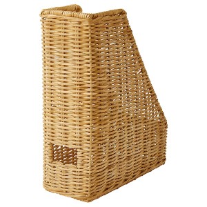 IKEA TRUMMIS magazine file, handmade rattan, Ikea Outlet | 6871AEIJR