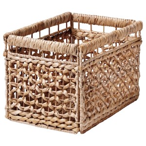 IKEA TÄTING basket, banana leaves/natural, 13 ¾x9 ¾x9 ¾ in, Ikea Outlet | 4920ZLNJE