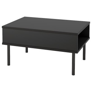 IKEA TUNSTA side table, anthracite, 27 1/2x19 5/8 in, Ikea Outlet | 2056RONYK