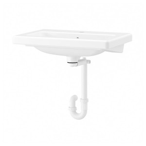 IKEA TVÄLLEN sink with water trap, 25 1/2x19 1/8 in White, Ikea Outlet | 7163BYHPW