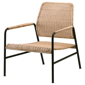IKEA ULRIKSBERG armchair Rattan / Anthracite, Ikea Outlet | 2345HORAE