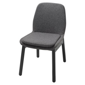 IKEA VEDBO Chair, black, Gunnared dark gray, Ikea Outlet | 5491MOVHD