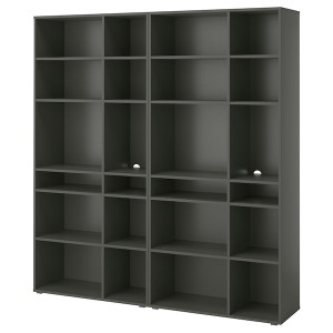 IKEA VIHALS shelving combination, dark gray, 74 3/4x14 5/8x78 3/4 in, Ikea Outlet | 8145VLATI