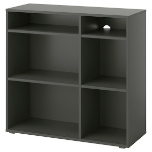 IKEA VIHALS shelving unit with 4 shelves, 37 3/8x14 5/8x35 3/8 in Dark Gray, Ikea Outlet | 7068RZPCW