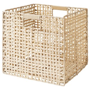 IKEA VÄXTHUS basket, beige, 11 ¾x11 ¾x11 ¾ in, Ikea Outlet | 9267VSQFD